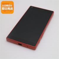 超美品 SO-02H Xperia Z5 Compact コーラル 即日発送 スマホ DoCoMo SONY 本体 白ロム あすつく 土日祝発送OK | エムティーエム