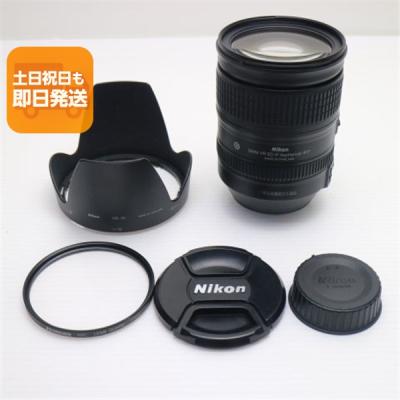 Nikon AF-S NIKKOR 58mm f 1.4G（レンズフィルター）｜カメラ | 家電