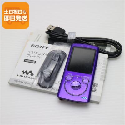 WALKMAN オーディオ機器（色：パープル系）｜テレビ、オーディオ