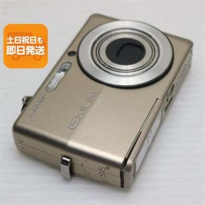 あすつく 即日発送（テレビ、オーディオ、カメラ）（色：ゴールド系