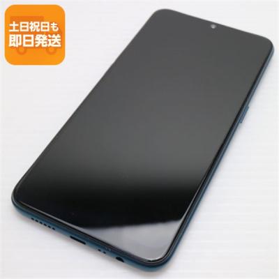 OPPO AX7（アンドロイドスマートフォン）｜スマホ | スマホ