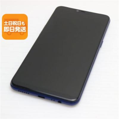 OPPO スマホ r15neo（スマホ） | スマホ、タブレット、パソコン の商品