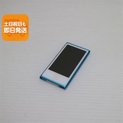 iPod nano おすすめ人気商品一覧 通販 - Yahoo!ショッピング