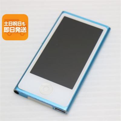 ipod（iPod nano）のおすすめ人気商品一覧 通販 - Yahoo!ショッピング