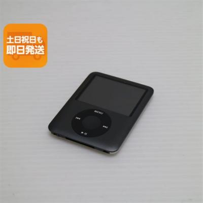 iPod nano おすすめ人気商品一覧 通販 - Yahoo!ショッピング