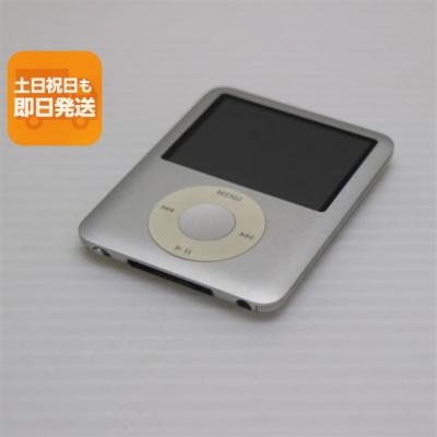iPod nano おすすめ人気商品一覧 通販 - Yahoo!ショッピング