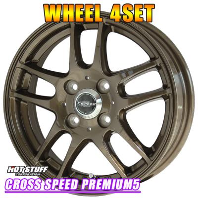 16インチ 中古アルミホイール クロススピードプレミアム4本セット