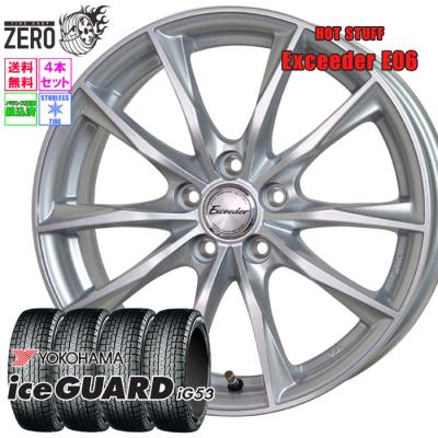 ヨコハマタイヤ（YOKOHAMA TIRE） 215/60R16 スタッドレスホイール 