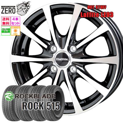 コペン l880k タイヤのおすすめ人気商品一覧 通販 - Yahoo!ショッピング