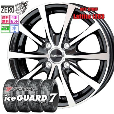 Z31#YOKOHAMA IG30 STUDLESS スタッドレスタイヤホイール Z31#YOKOHAMA
