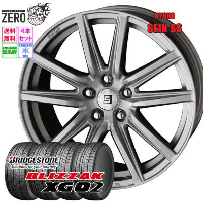 BRIDGESTONE 自動車 冬タイヤ、ホイールセット(リム径 BRIDGESTONE 自動車 冬タイヤ、ホイールセット(リム径