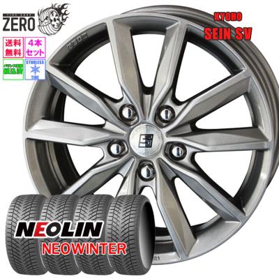 185 65 r15 スタッドレス（自動車 冬タイヤ、ホイールセット）（穴数