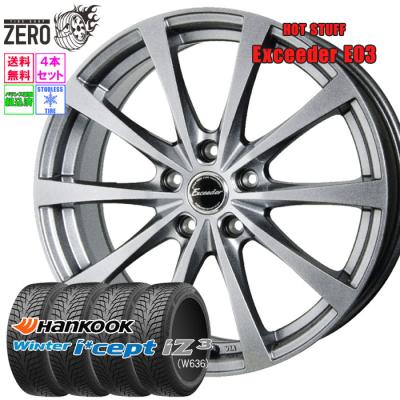 三菱アイホイール16インチ（自動車用タイヤ、ホイール）｜自動車