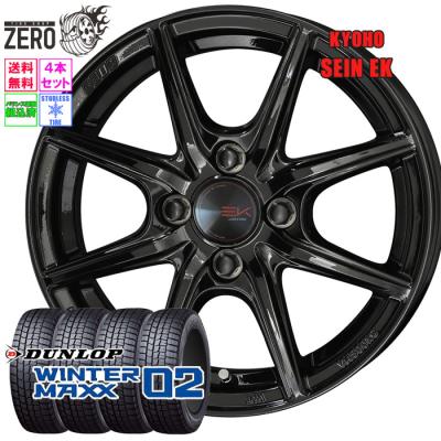 185/60r15（自動車 冬タイヤ、ホイールセット）｜タイヤ、ホイール