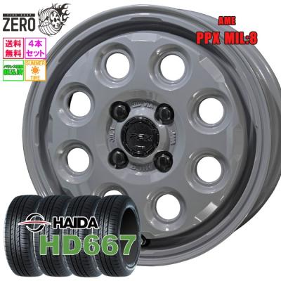 HAIDA 165/60R14 サマータイヤホイールセット ハイダ HD667 MIL8 DKG 