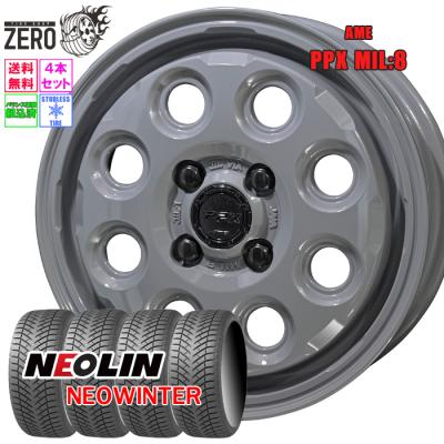 タイヤショップZEROホイール&用品専門ヤフー店 - 155/65｜Yahoo