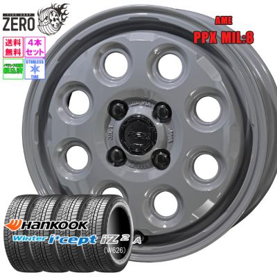 タイヤショップZEROホイール&用品専門ヤフー店 - 155/65｜Yahoo