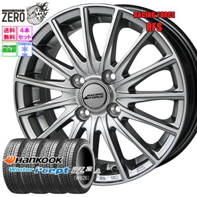 155 65 r14 スタッドレス ホイール（ハンコック）のおすすめ人気