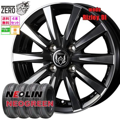 165 55r14（NEOLIN）（本数：4本セット）のおすすめ人気商品一覧 通販