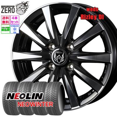 タイヤショップZEROホイール&用品専門ヤフー店 - 155/65｜Yahoo
