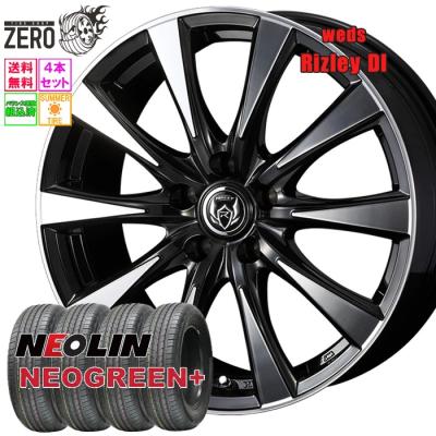 245/35r20（NEOLIN）の商品一覧 通販 - Yahoo!ショッピング