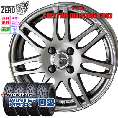 185/60r15（自動車 冬タイヤ、ホイールセット）｜タイヤ、ホイール