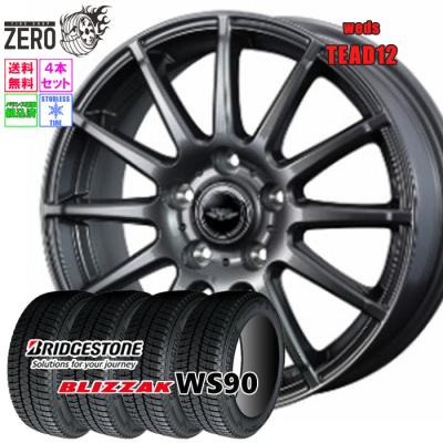 185/65r15 ホイールセット ブリヂストンのおすすめ人気商品一覧 通販