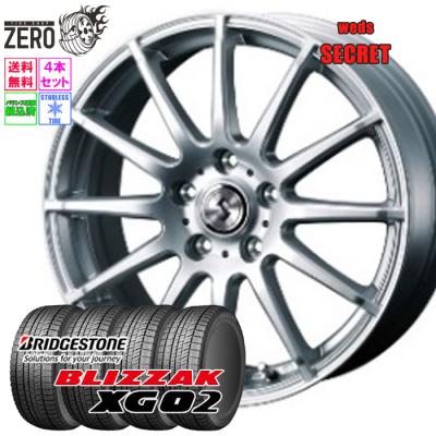 BRIDGESTONE 自動車 冬タイヤ、ホイールセット(リム径 BRIDGESTONE 自動車 冬タイヤ、ホイールセット(リム径