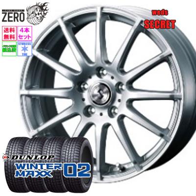 スタッドレスタイヤ（P.C.D：114.3mm）の商品一覧 通販 - Yahoo 