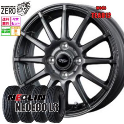 185/60r15（自動車 夏タイヤホイールセット）（穴数：4穴）｜タイヤ