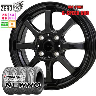 BRIDGESTONE 自動車 夏タイヤホイールセット(本数:4本セット BRIDGESTONE 自動車 夏タイヤホイールセット(本数:4本セット