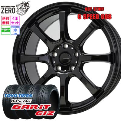 ◇BLONKS 社外15インチ◇195/65R15◇2018年スタッドレスタイヤ ◇BLONKS 社外15インチ◇195/65R15◇2018年スタッドレスタイヤ