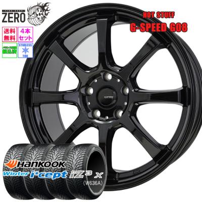 タイヤショップZEROホイール&用品専門ヤフー店 - 18インチ｜Yahoo