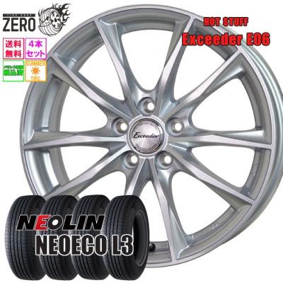 タイヤショップZEROホイール&用品専門ヤフー店 - 185/65｜Yahoo