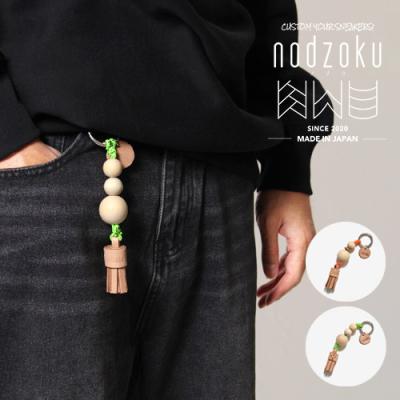 BAGS'GROOVE - NODZOKU|Yahoo!ショッピング BAGS'GROOVE - NODZOKU|Yahoo!ショッピング