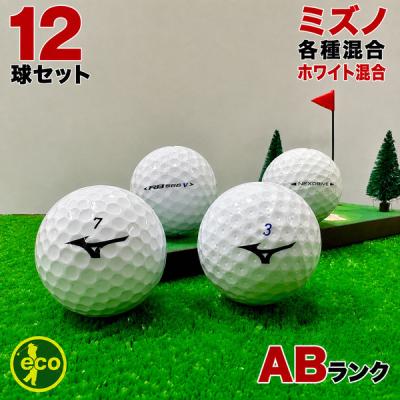 MIZUNO ゴルフボール｜ゴルフ｜スポーツ おすすめ人気商品一覧 通販