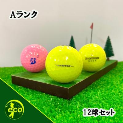 ロストボール aランクの商品一覧 通販 - Yahoo!ショッピング ロストボール aランクの商品一覧 通販 - Yahoo!ショッピング