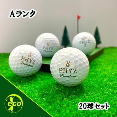 phyz(ファイズ) ゴルフボールのおすすめ人気商品一覧 通販