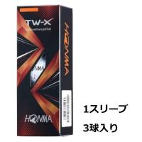 新品 ホンマ TW-X 2021年モデル ホワイト 1スリーブ ゴルフボール HONMA TWX 白 3個 スピン 飛距離 エコボール 送料無料 | ECOボール