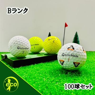 ロストボール テーラーメイド tp5x pix Sランク 20球 917 ゴルフ TaylorMade ロストボール ランク1 テーラーメイド TP5x PIX
