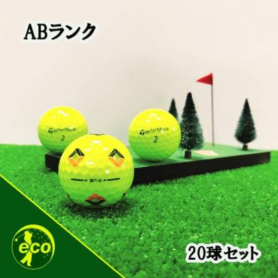 tp5xボール ロストボールの商品一覧 通販 - Yahoo!ショッピング tp5xボール ロストボールの商品一覧 通販 - Yahoo!ショッピング