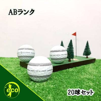 tp5xボール ロストボールのおすすめ人気商品一覧 通販 - Yahoo