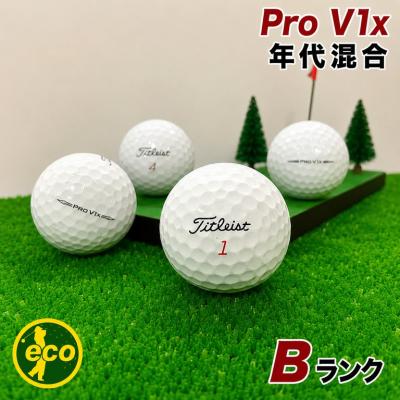 タイトリスト Pro v1x ロストボールの商品一覧 通販 - Yahoo!ショッピング