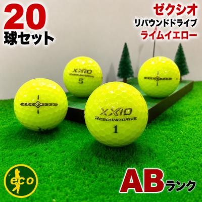 ゼクシオボールのおすすめ人気ランキングTOP100 - Yahoo!ショッピング