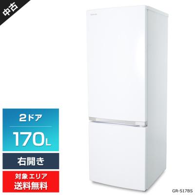 東芝冷蔵庫 GR 33s（冷蔵庫）｜冷蔵庫、冷凍庫｜キッチン家電 | 家電