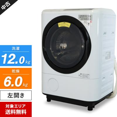 ドラム式洗濯機 中古(家電)の商品一覧 通販 - Yahoo!ショッピング ドラム式洗濯機 中古(家電)の商品一覧 通販 - Yahoo!ショッピング