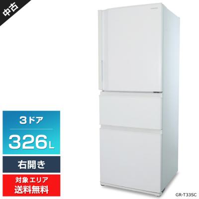 東芝冷蔵庫gr33s(冷蔵庫)の商品一覧|冷蔵庫、冷凍庫 東芝冷蔵庫gr33s(冷蔵庫)の商品一覧|冷蔵庫、冷凍庫
