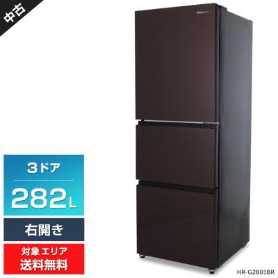 冷蔵庫 中古の商品一覧 通販 - Yahoo!ショッピング 冷蔵庫 中古の商品一覧 通販 - Yahoo!ショッピング