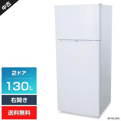 ハイアール 冷蔵庫 一人暮らしのランキングTOP100 - 人気売れ筋 ハイアール 冷蔵庫 一人暮らしのランキングTOP100 - 人気売れ筋