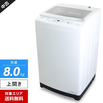 電気式乾燥機 8kg コンパクトサイズ 楽天市場】【本日限定☆全品5％クーポン!】SENTERN 衣類乾燥機